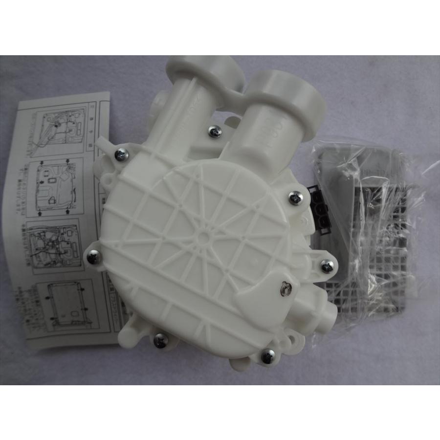 パナソニック 純正 ビルトイン食器洗い乾燥機 NP-45MS5W NP-45MD5S等用