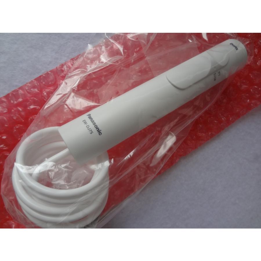 パナソニック 純正 EWDJ75W4317 ジェットウォッシャー ドルツ EW-DJ75