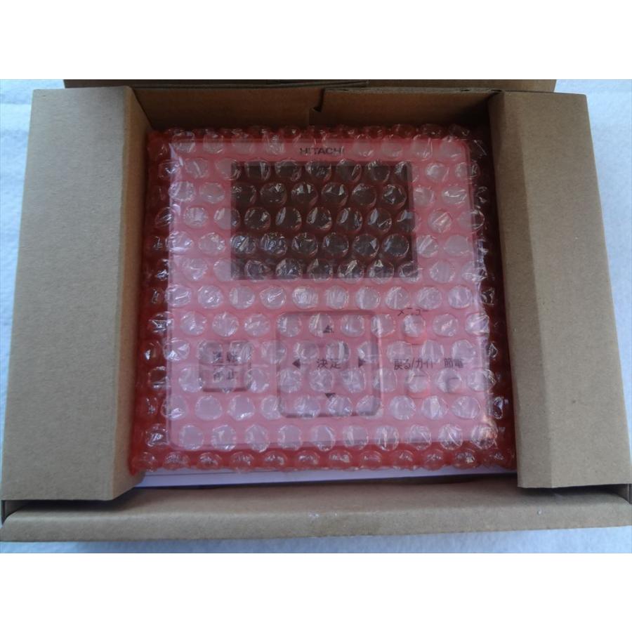 日立 純正 PC-ARF5 業務用エアコン 多機能リモコン : パーツワイド