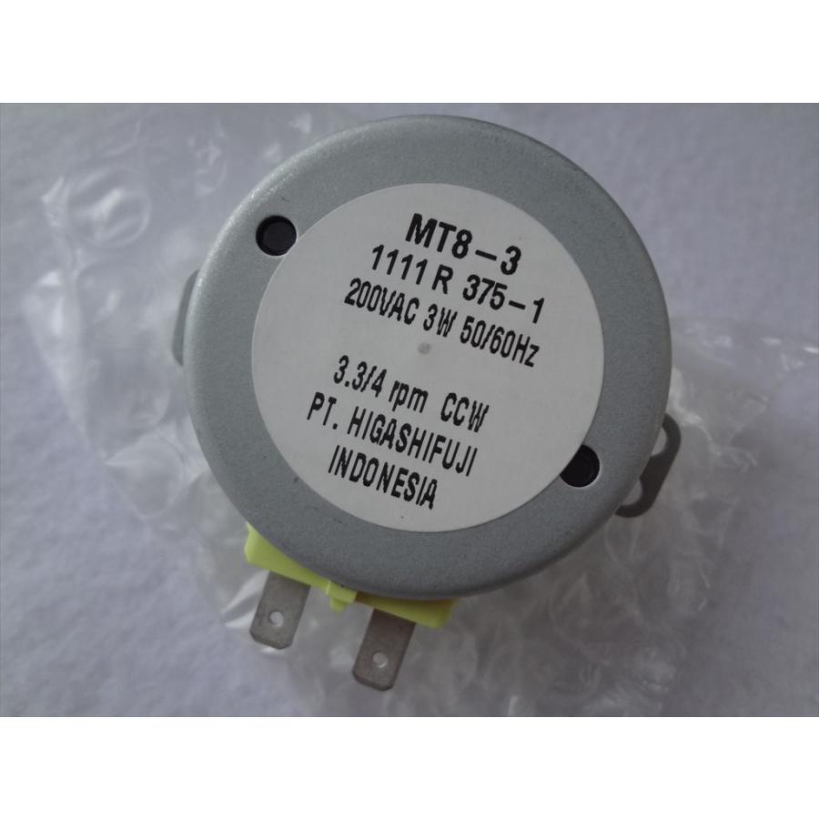 ダイキン 純正 エアコン(全熱交換器) VAM800GC VAM800GB VAM800GA