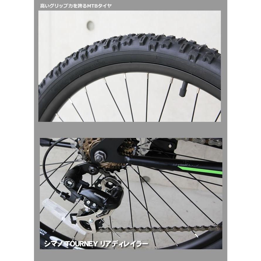 送料無料】マウンテンバイク MTB 自転車 26インチ Wサス シマノ製21段