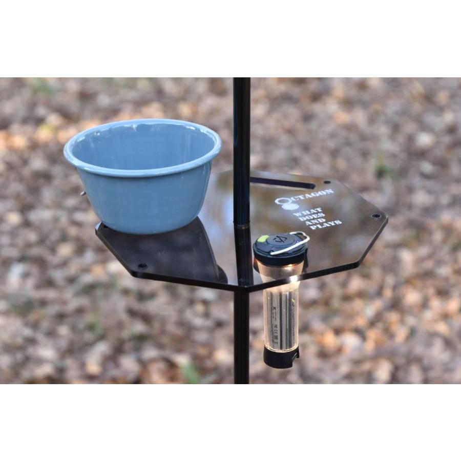 オクタゴンテーブル OCTAGON FLAT PLATE スタンドプレート ランタン