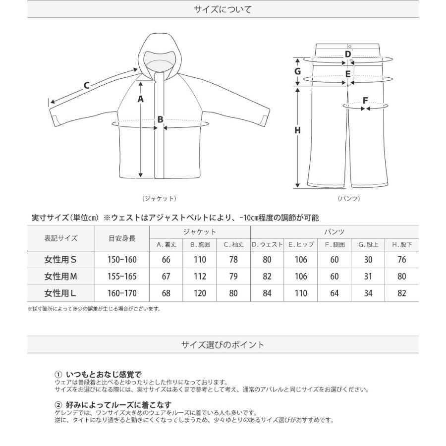 VAXPOT（バックスポット） スノーボードウェア レディース 上下セット