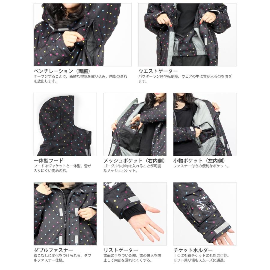 VAXPOT（バックスポット） スノーボードウェア レディース 上下セット