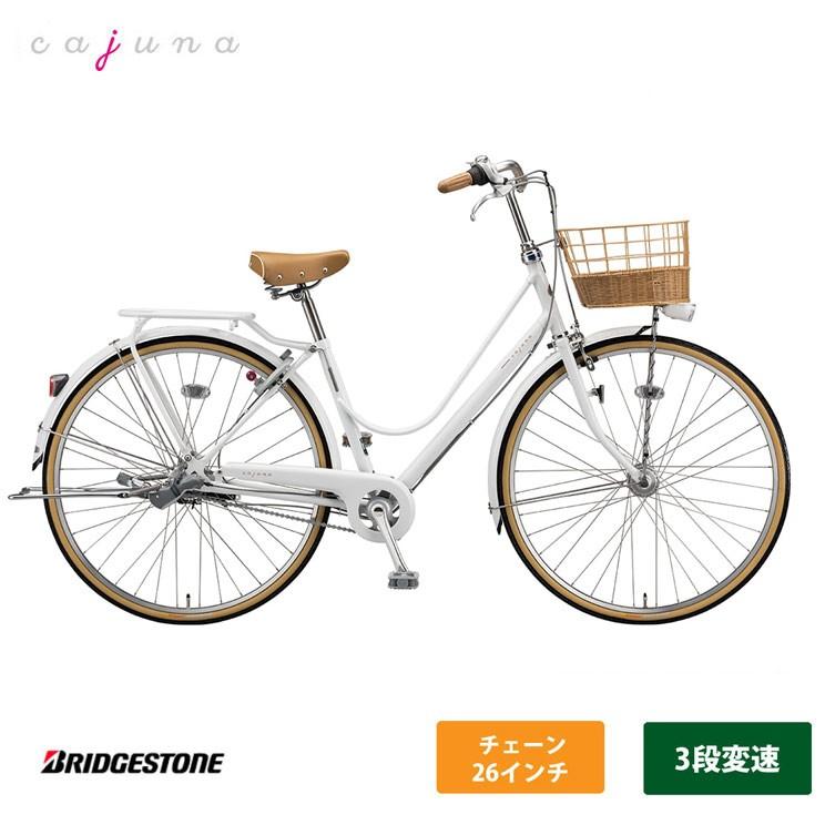 cajuna カジュナスタンダード（スイート）CS63T2 26/3段変速 Cajuna