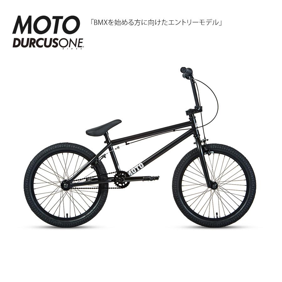 東京/千葉/埼玉/神奈川は送料無料 DURCUS ONE（ダーカスワン） MOTO
