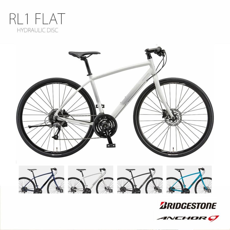 BRIDGESTONE（ブリヂストン） 特価中 RL1 FLAT HYDRAULIC DISC BRAKE