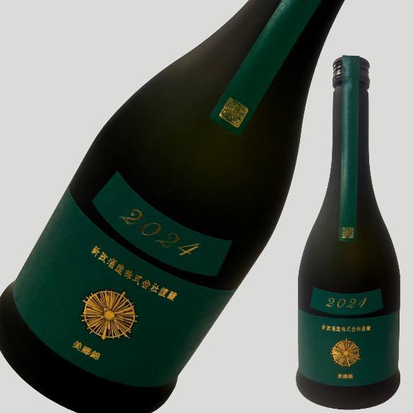 新政 ヴィリジアン 生もと 木桶仕込み 720ml : ELUA - 通販 - Yahoo