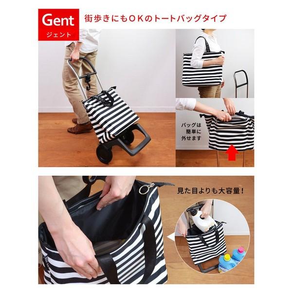 ROLSER ロルサー GENT ジェント ショッピングカート 花柄 スペイン