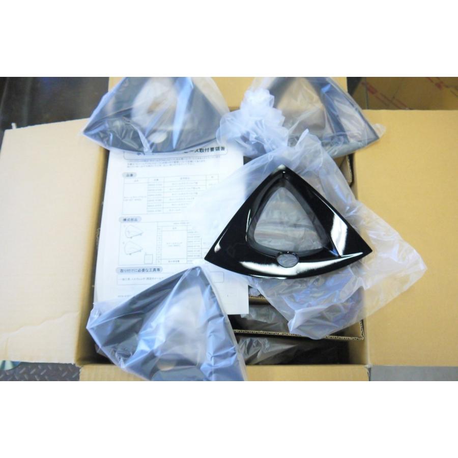 プリウス 50系 前期：純正 ホイールアクセントピース20個（1台分