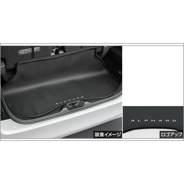 アルファード 40系：純正 ラゲージソフトトレイ : エピックス - 通販