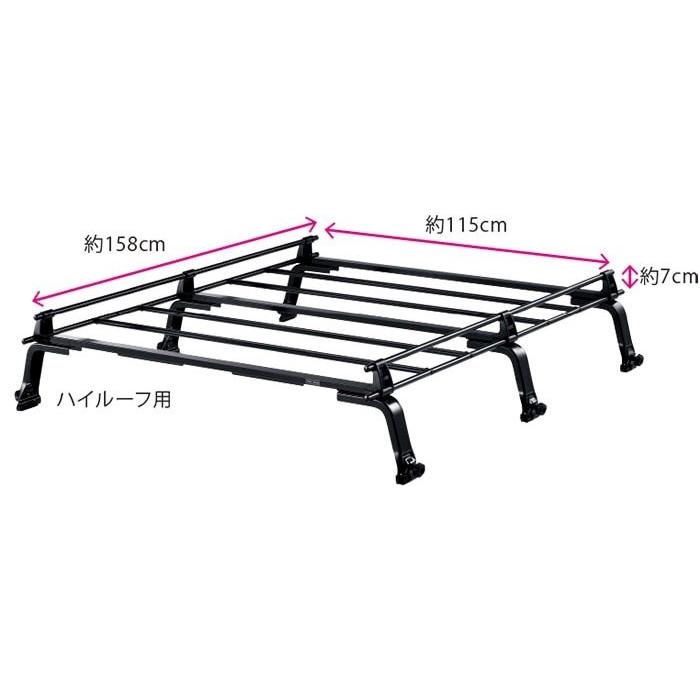 ホンダ（HONDA） N-VAN/JJ1/JJ2：純正 ルーフキャリア : エピックス