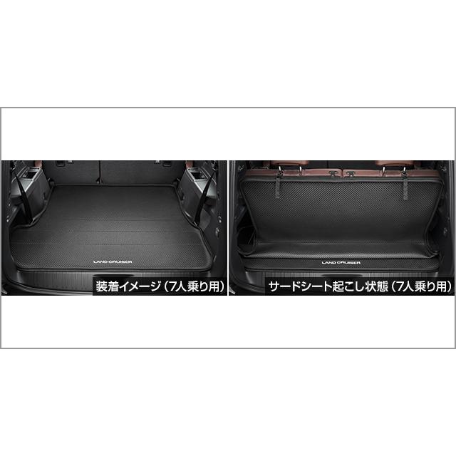 ランドクルーザー ランドクルーザー250/ランクル250 GDJ250W/TRJ250W