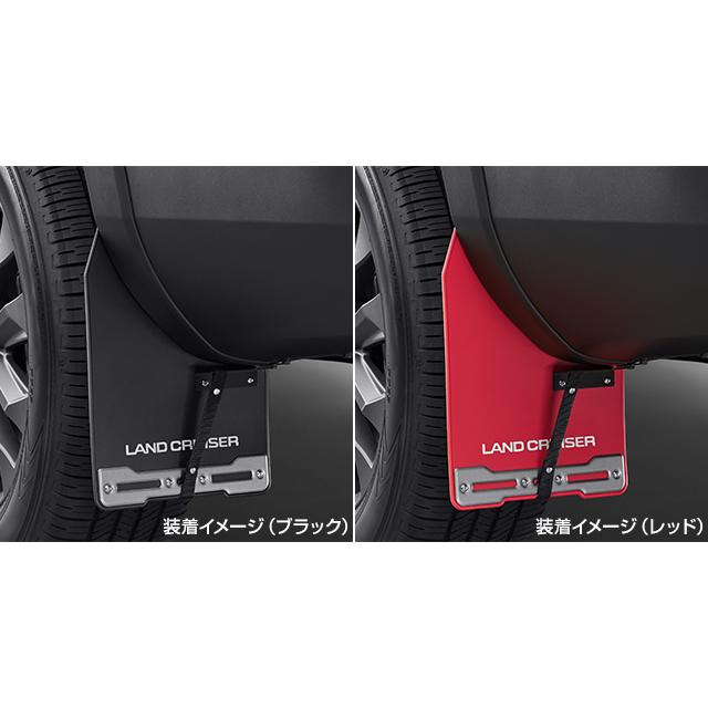 ランドクルーザー ランドクルーザー250/ランクル250 GDJ250W/TRJ250W