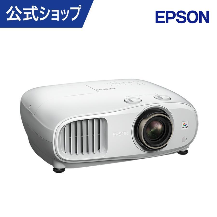 エプソン（EPSON） プロジェクター ホームプロジェクター EH-TW7100