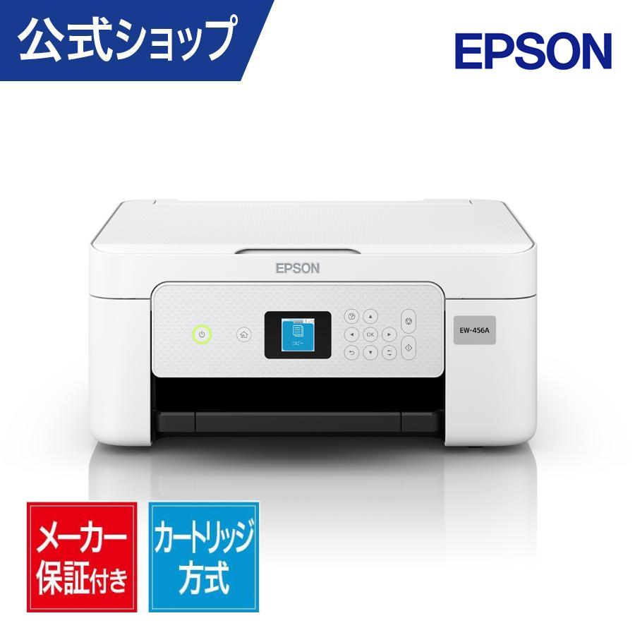 エプソン（EPSON） EW-456A プリンター インクジェット複合機 カラリオ