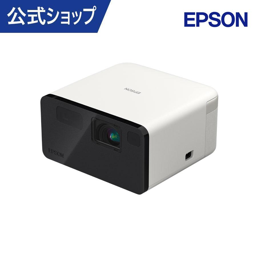 エプソン（EPSON） プロジェクター ホームプロジェクター EF-21W 小型