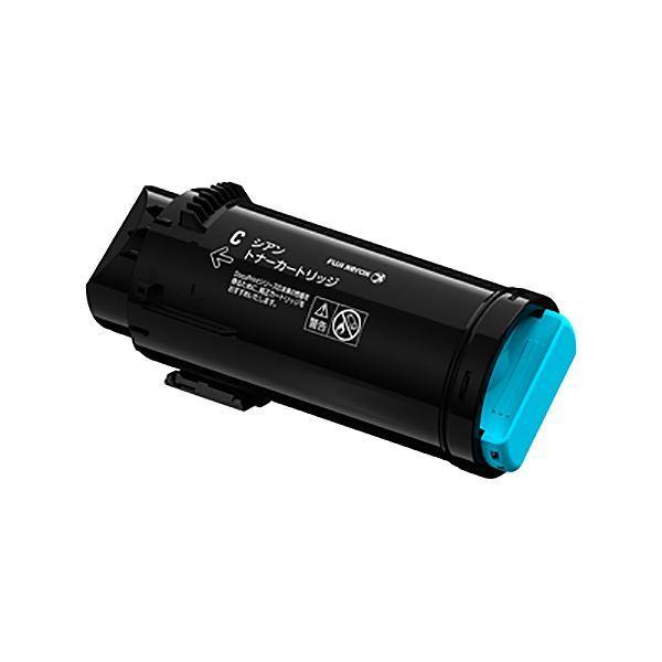 純正品〕 フジフイルム 富士ゼロックス用 CT203335 トナーカートリッジ