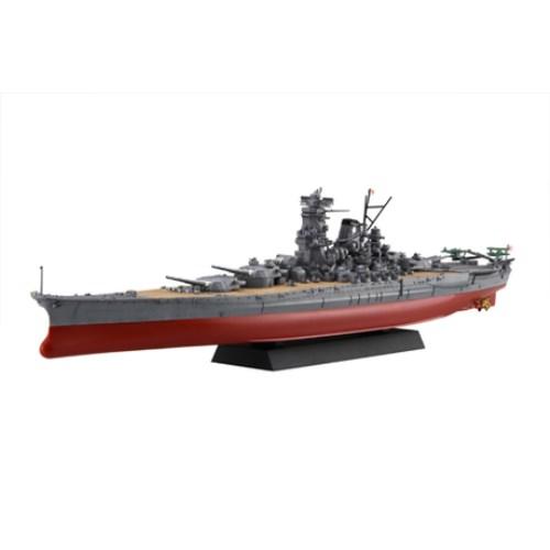 1／700 艦NEXTシリーズ 日本海軍戦艦 大和 【艦NX1】 (プラモデル
