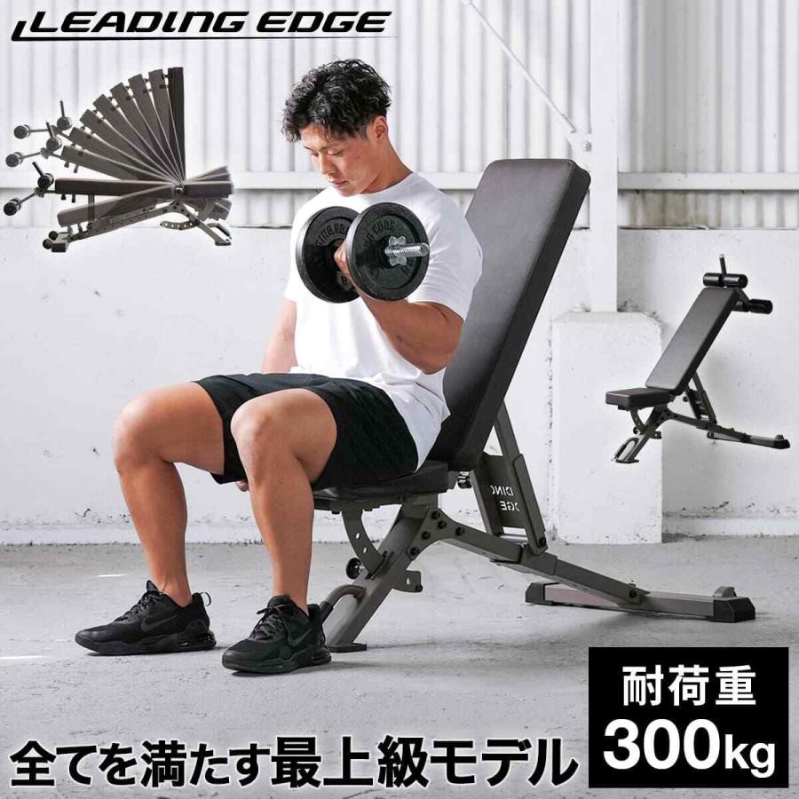 LEADING EDGE（リーディングエッジ） ☆15％OFFクーポン 2/25-3/1