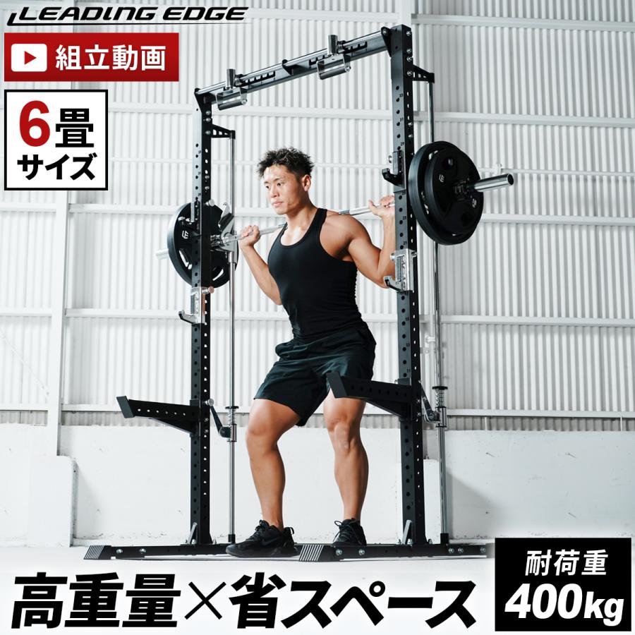 LEADING EDGE（リーディングエッジ） ☆10％OFFクーポン 2/25-3/1