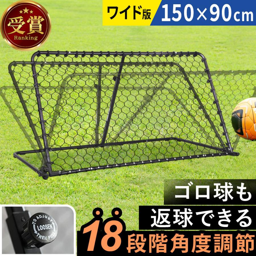 LEADING EDGE（リーディングエッジ） ☆5％OFFクーポン 2/25-3/1☆WIDE