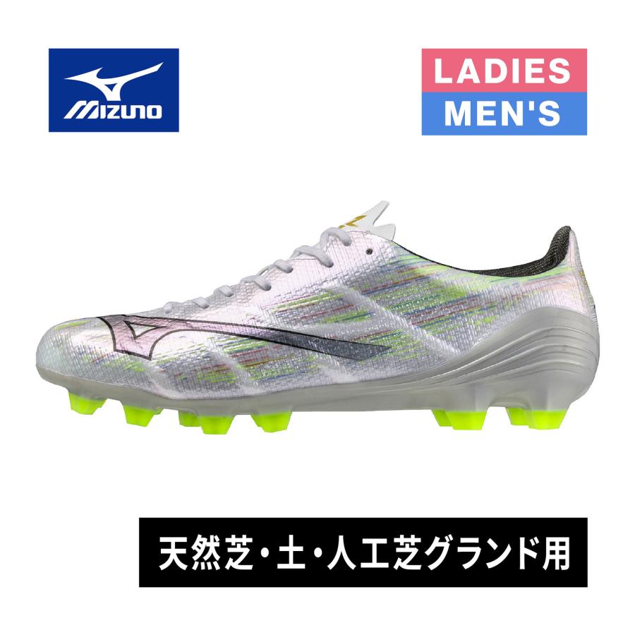 MIZUNO（ミズノ） ミズノアルファ2 PRO P1GA2564 09 ホワイト×ブラック