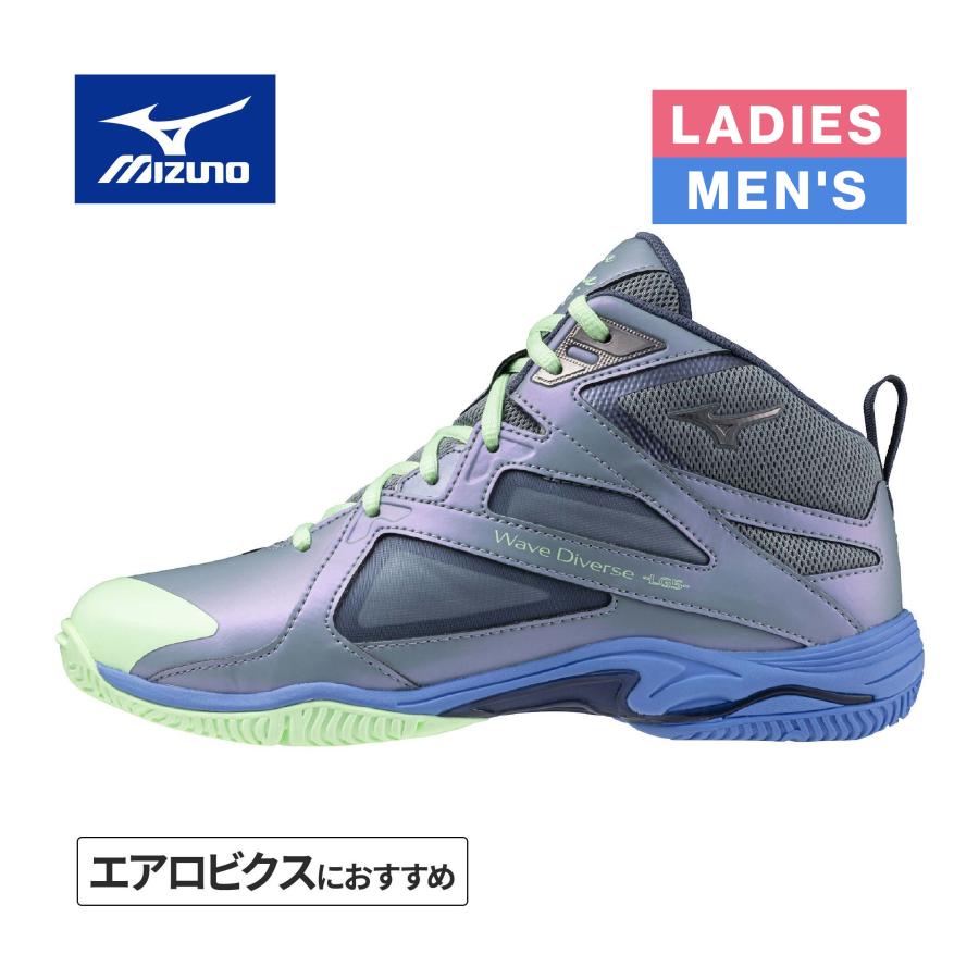MIZUNO（ミズノ） ウエーブダイバース LG 5 Ltd 31GF2575 02 ブルー