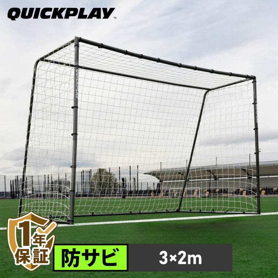 QUICKPLAY（クイックプレイ） ☆10％OFFクーポン 2/25-3/1☆ QUICKPLAY