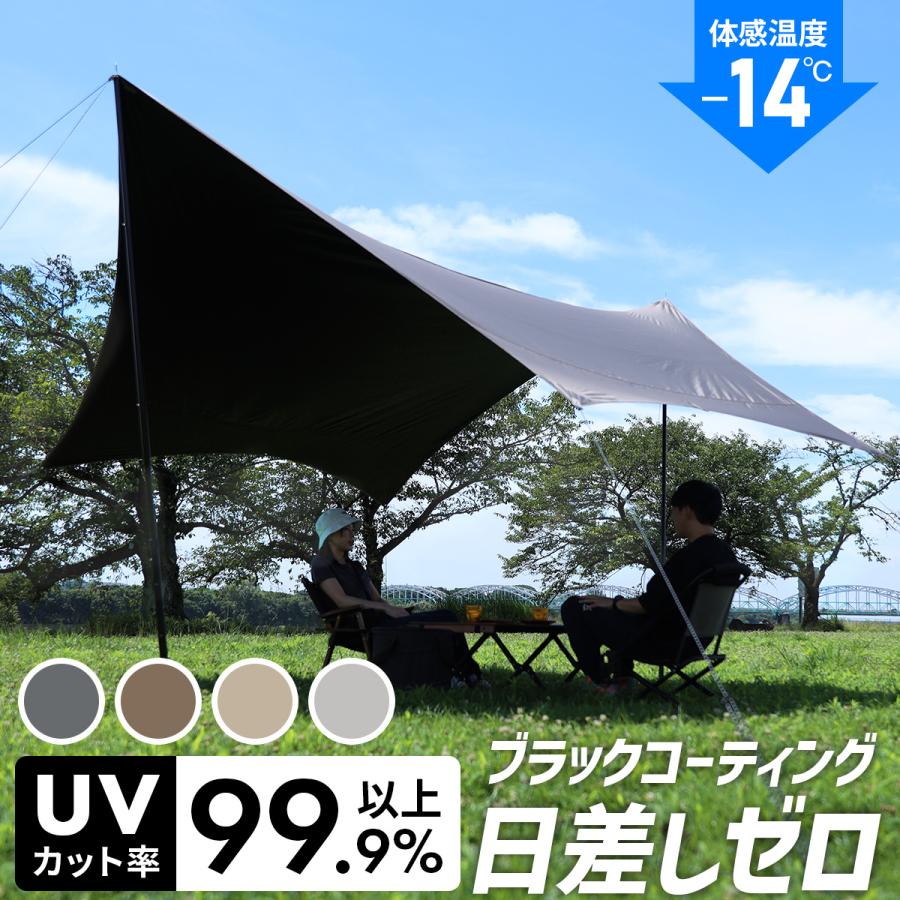 QUICKCAMP（クイックキャンプ） ヘキサタープ タープ テント ブラック