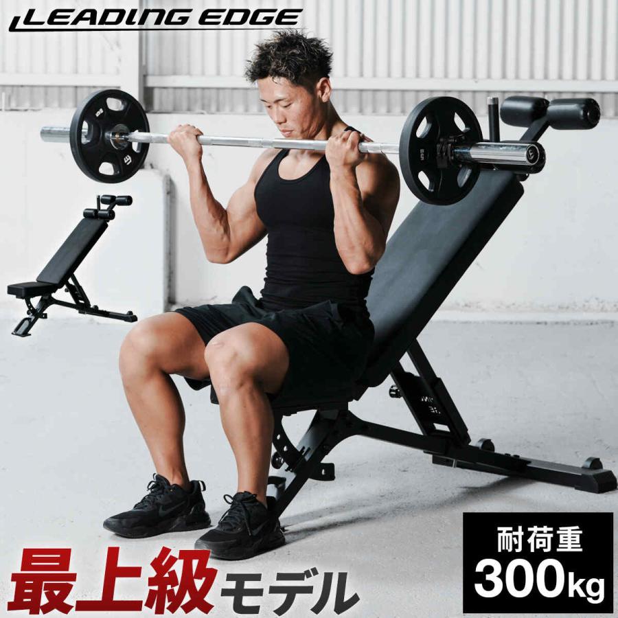 LEADING EDGE（リーディングエッジ） ☆10％OFFクーポン 2/25-3/1