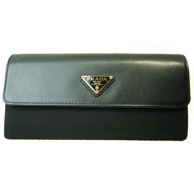 PRADA（プラダ） 長財布 日本未発売 PRADA 1MH037 PORTAFOGLIO PATTINA