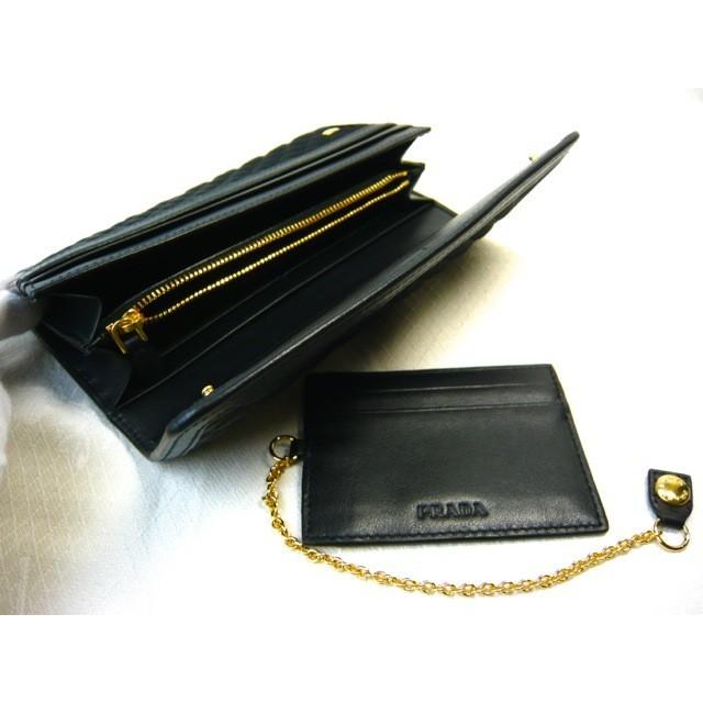PRADA（プラダ） 長財布 日本未発売 PRADA 1MH132 IDカードケース付き