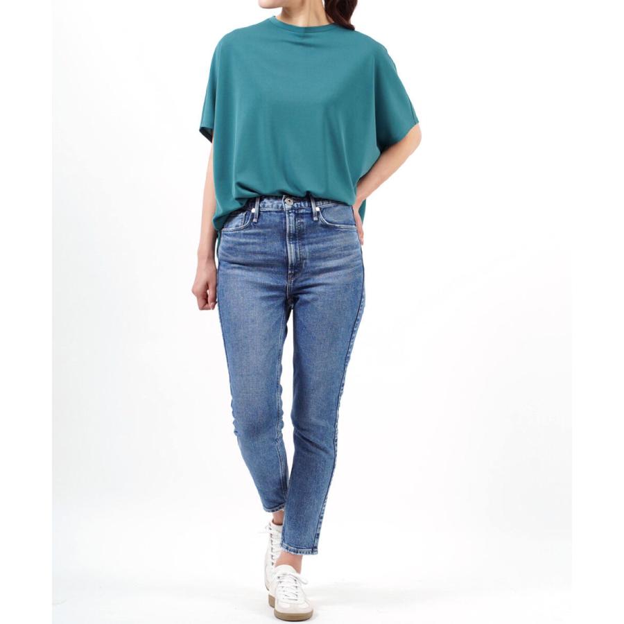 upperhights（アッパーハイツ） デニム ジーンズ THE H-RISE STELLA