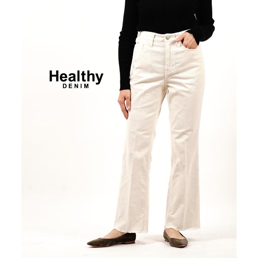 Healthy denim（ヘルシーデニム） コーデュロイパンツ Lotus Healthy