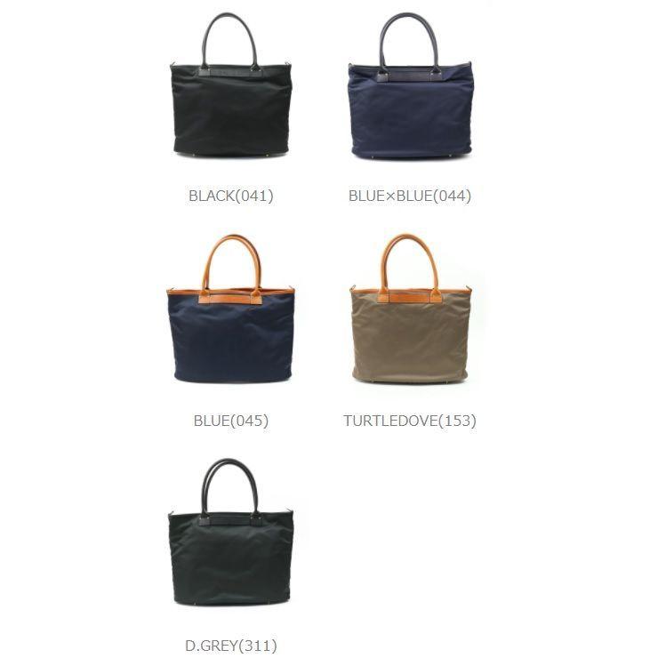 Felisi（フェリージ） トートバッグ ビジネスバッグ 20/19/DS Felisi