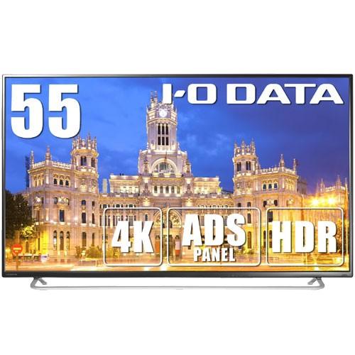 I-O DATA（アイ・オー・データ機器） 液晶ディスプレイ アイオーデータ