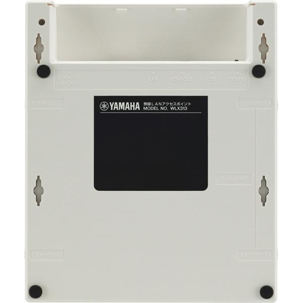 YAMAHA（ヤマハ） 無線LANアクセスポイント WLX313 [無線LANアクセス
