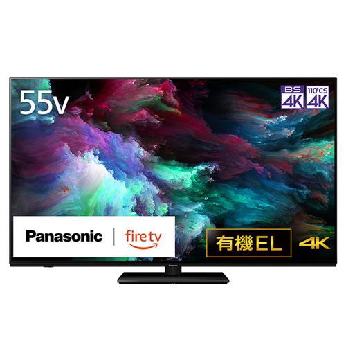 Panasonic（パナソニック） 有機ELテレビ TV-55Z90A [55V型 4K有機EL