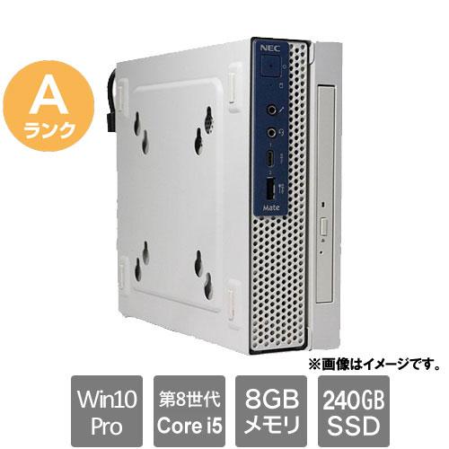 Mate スリムデスクトップPC NEC ☆中古パソコン・Aランク☆PC