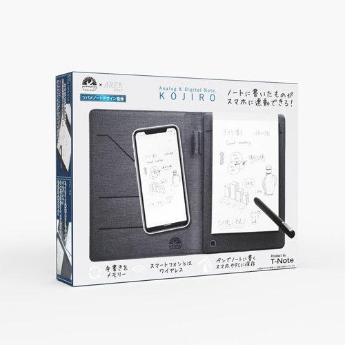 スマホ連動ノート AREA MS-B5TNOTE [KOJIRO (コジロー）アナログ