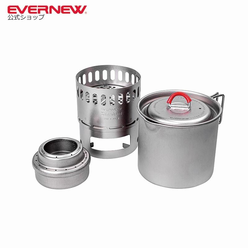 EVERNEW（エバニュー） Ti Mug pot 500 Stove set ECA538 : エバニュー