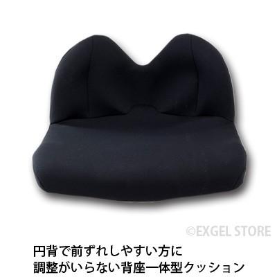 車椅子用 クッション ジェルクッション 座布団 じょくそう 褥瘡 床ずれ