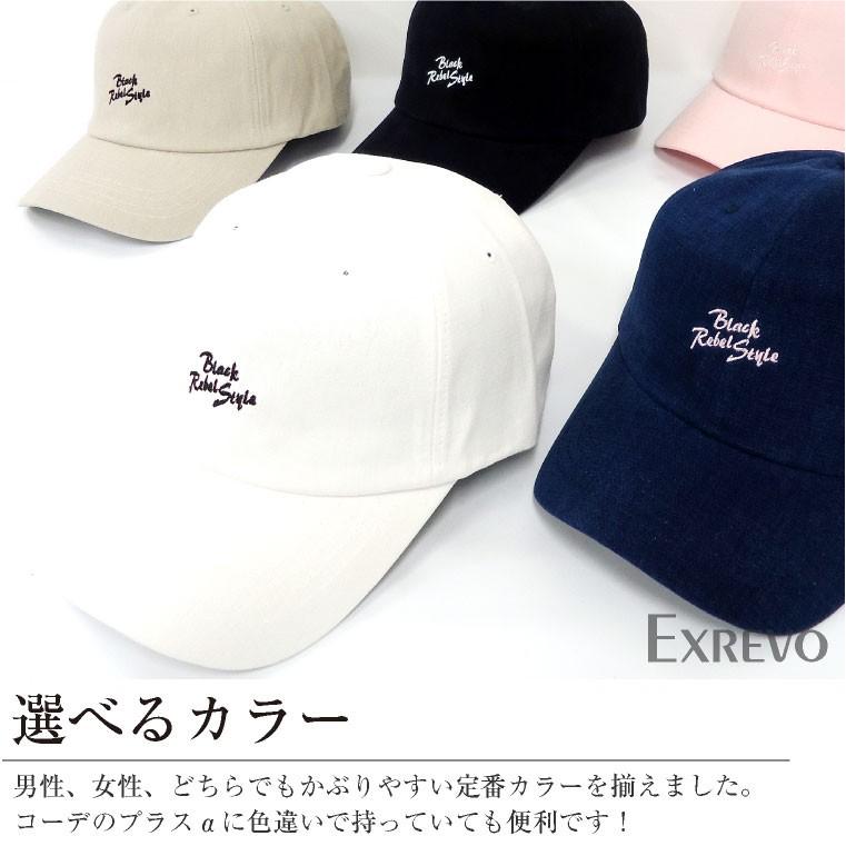 LUCIANNA（ルチアーナ） キャップ レディース ホワイト 白 帽子 お洒落