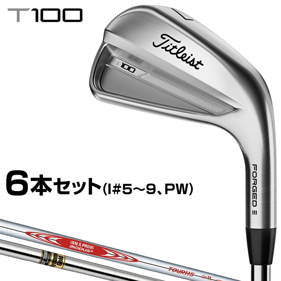 Titleist（タイトリスト） 日本正規品 T100 アイアン スチールシャフト