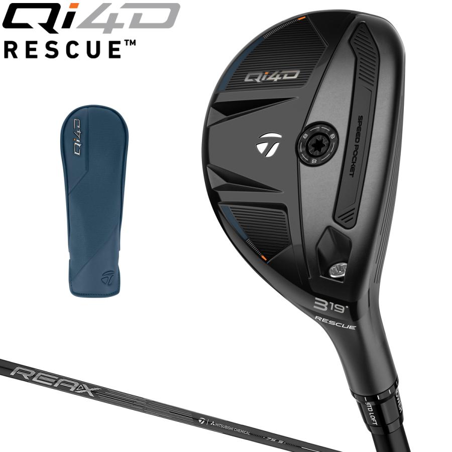 TaylorMade（テーラーメイド） 日本正規品 Qi4D レスキュー