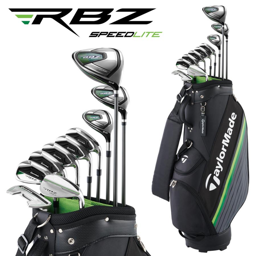 TaylorMade（テーラーメイド） 日本正規品 RBZ SPEEDLITE セットクラブ