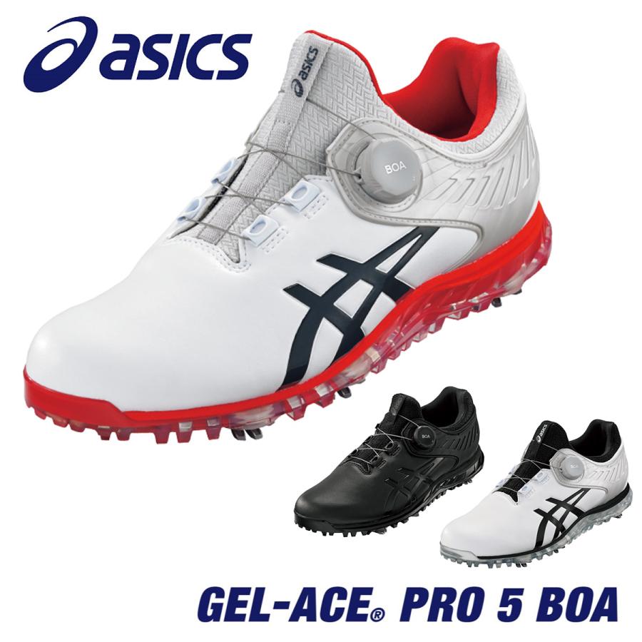 ASICS（アシックス） アシックス正規品 GEL-ACE PRO 5 Boa (ゲルエース