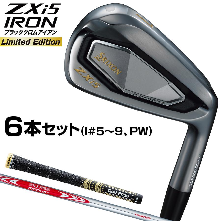SRIXON 【限定品】 ダンロップ スリクソン ZXi5 アイアン ブラック