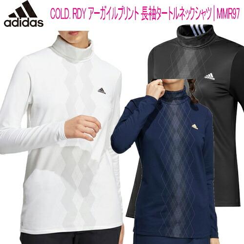 adidas（アディダス） 2022年秋冬モデル日本正規品20％OFF COLD. RDY